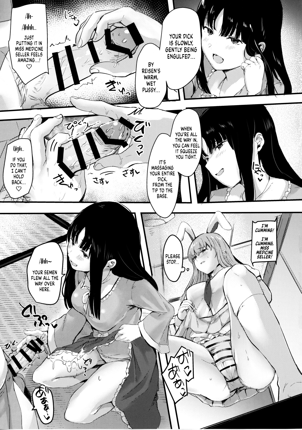 Hentai Manga Comic-A Book about being Toyed with by Kaguya-Read-13